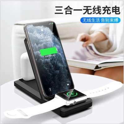 Three in one mobile phone  watch Holder Fast Charging Dock Desktop foldable Wireless Charger Stand 2 in 1