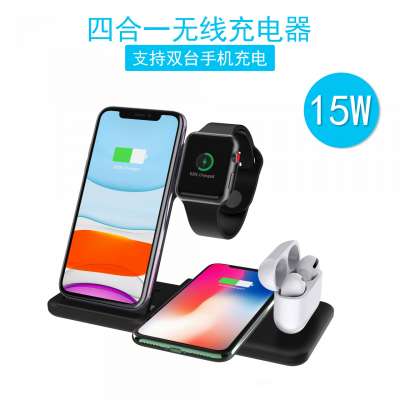 2020 Hot selling Product 4 In 1 Wireless Charging Station Charger Dock For  Mobile Phones  Watch earphone